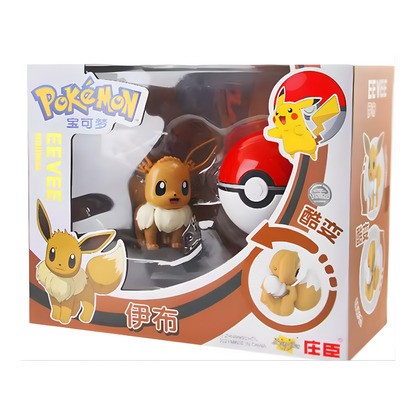 High Quality Pokemon Ball Action Figure
