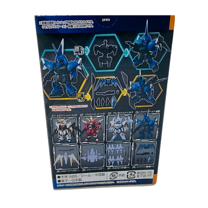 Mobility Joint Gundam