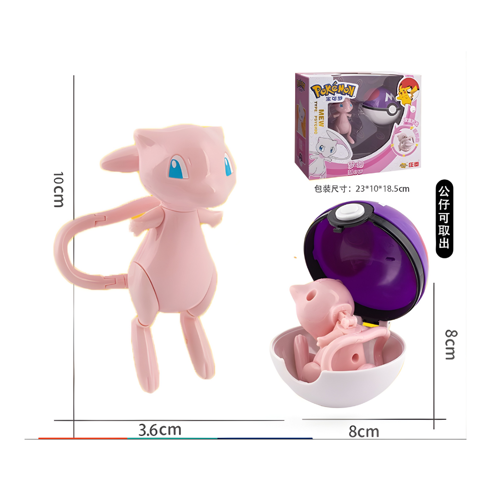 High Quality Pokemon Ball Action Figure
