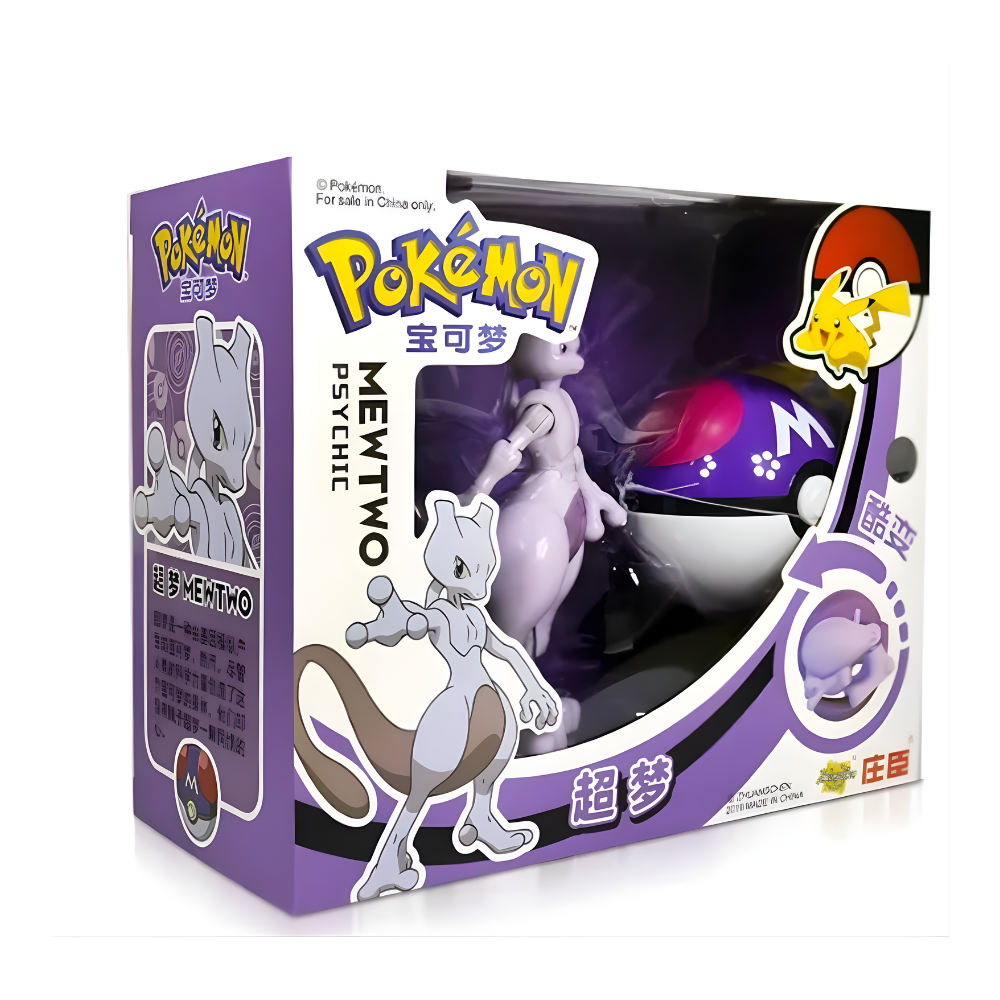 High Quality Pokemon Ball Action Figure