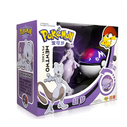 High Quality Pokemon Ball Action Figure