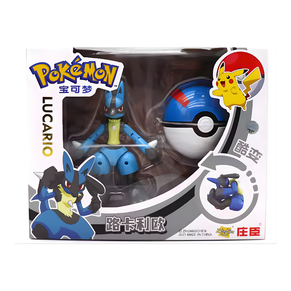 High Quality Pokemon Ball Action Figure
