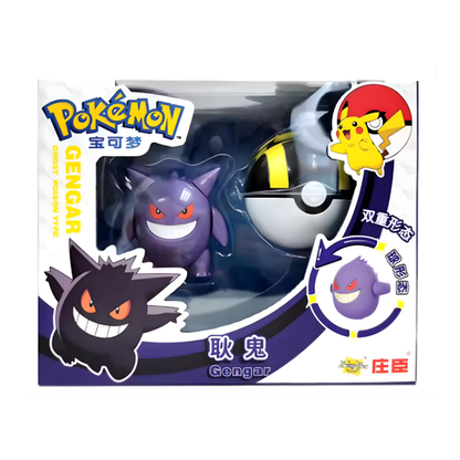 High Quality Pokemon Ball Action Figure