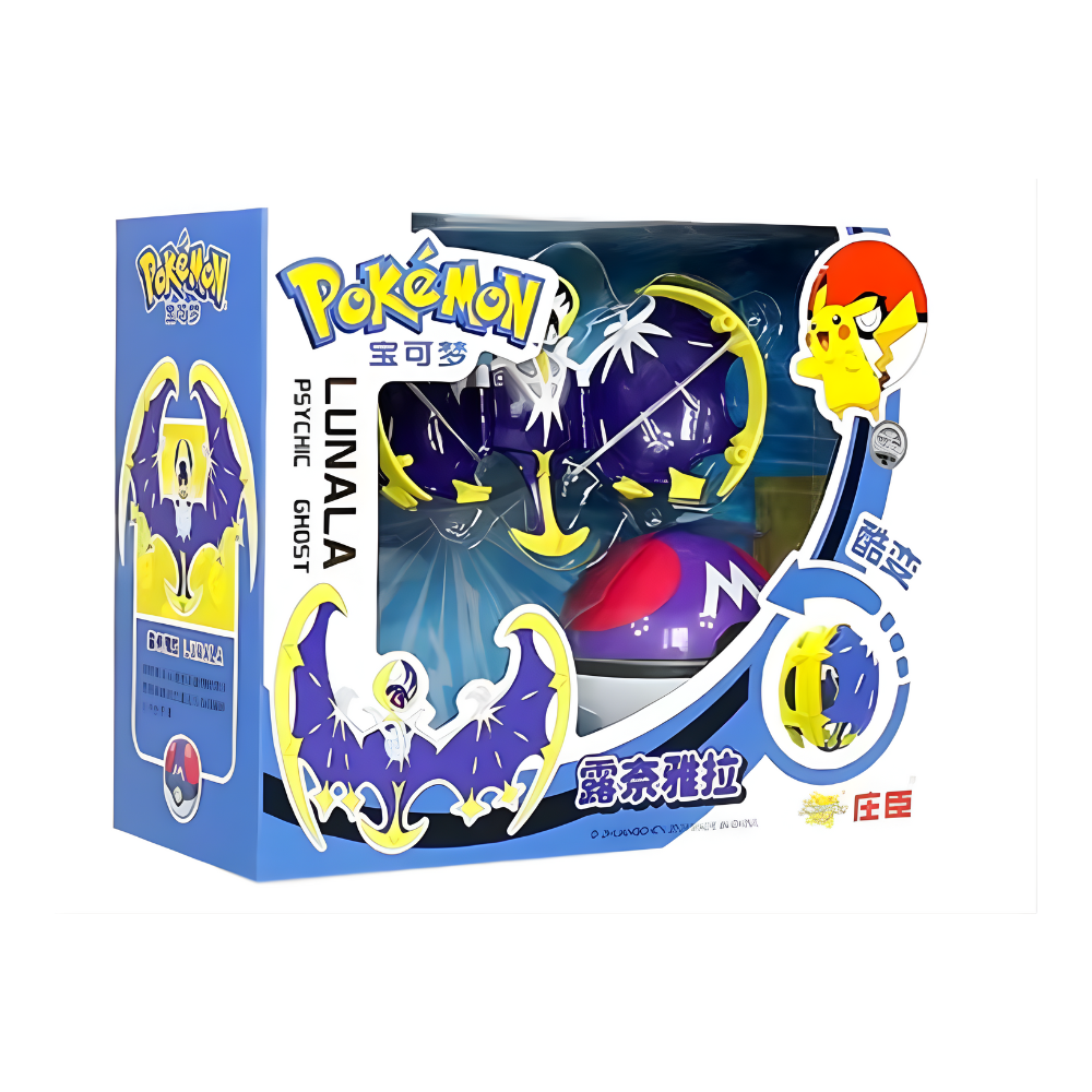 High Quality Pokemon Ball Action Figure